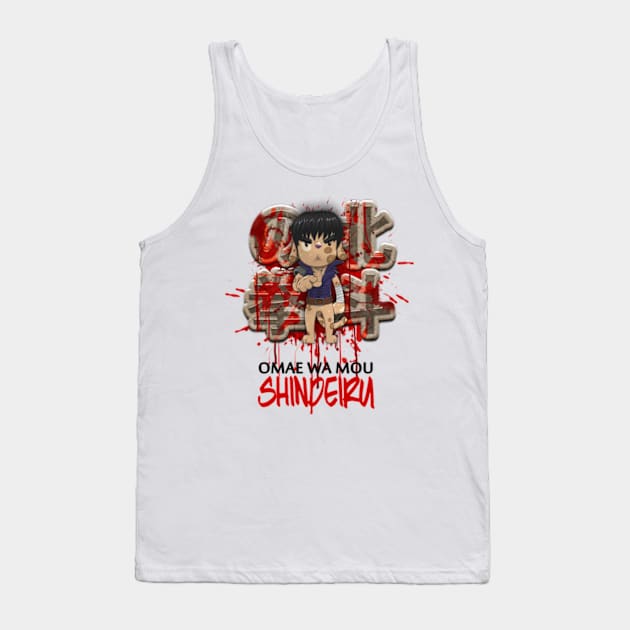 Omae wa mou SHINDEIRU Tank Top by OtakuDezain